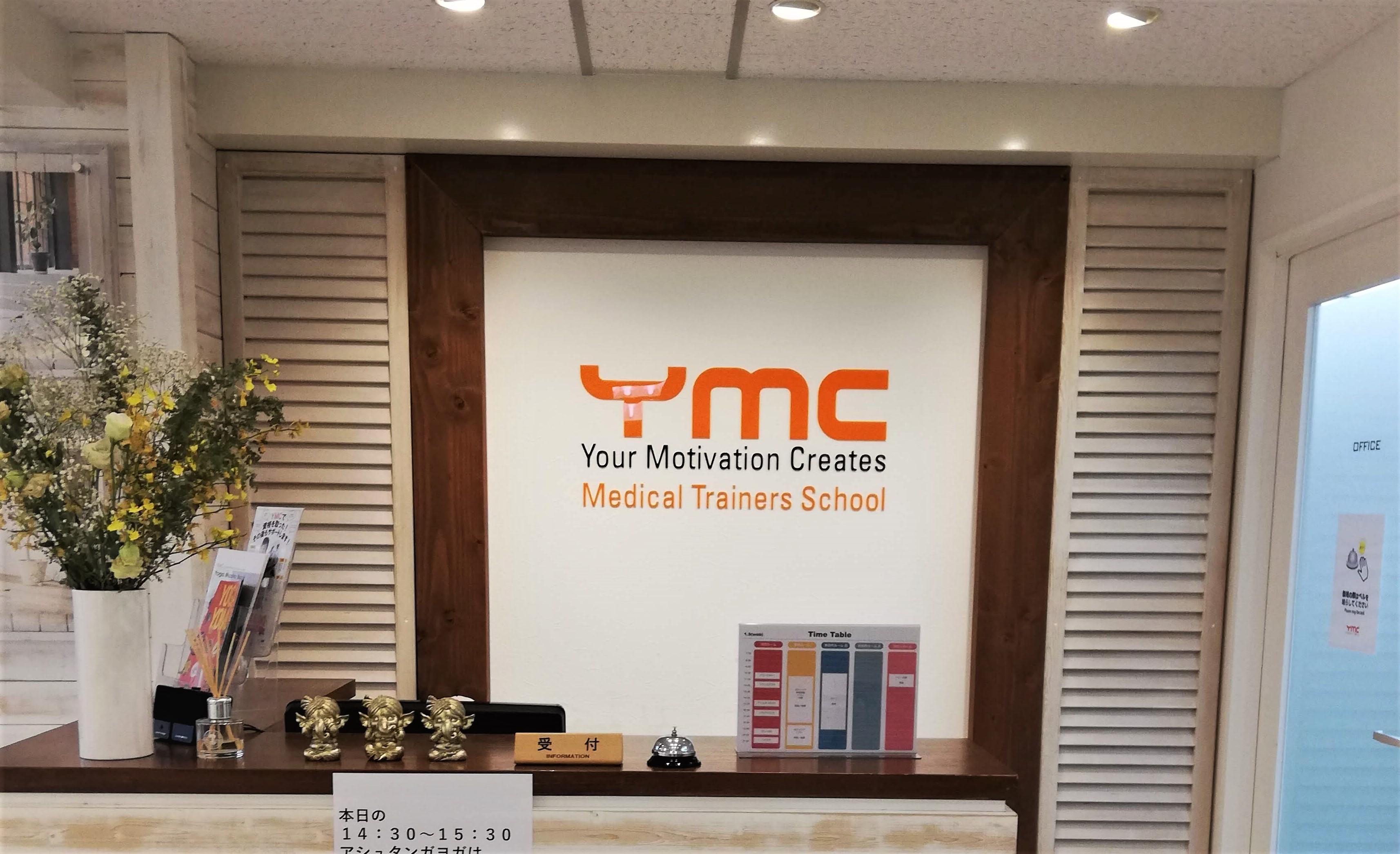 YMCヨガスタジオ新宿スタジオ