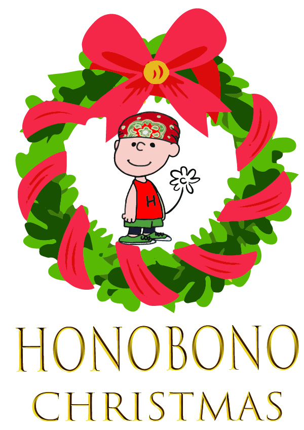 honobono Christmas2021