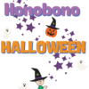 honobonoハロウィン2024販売開始